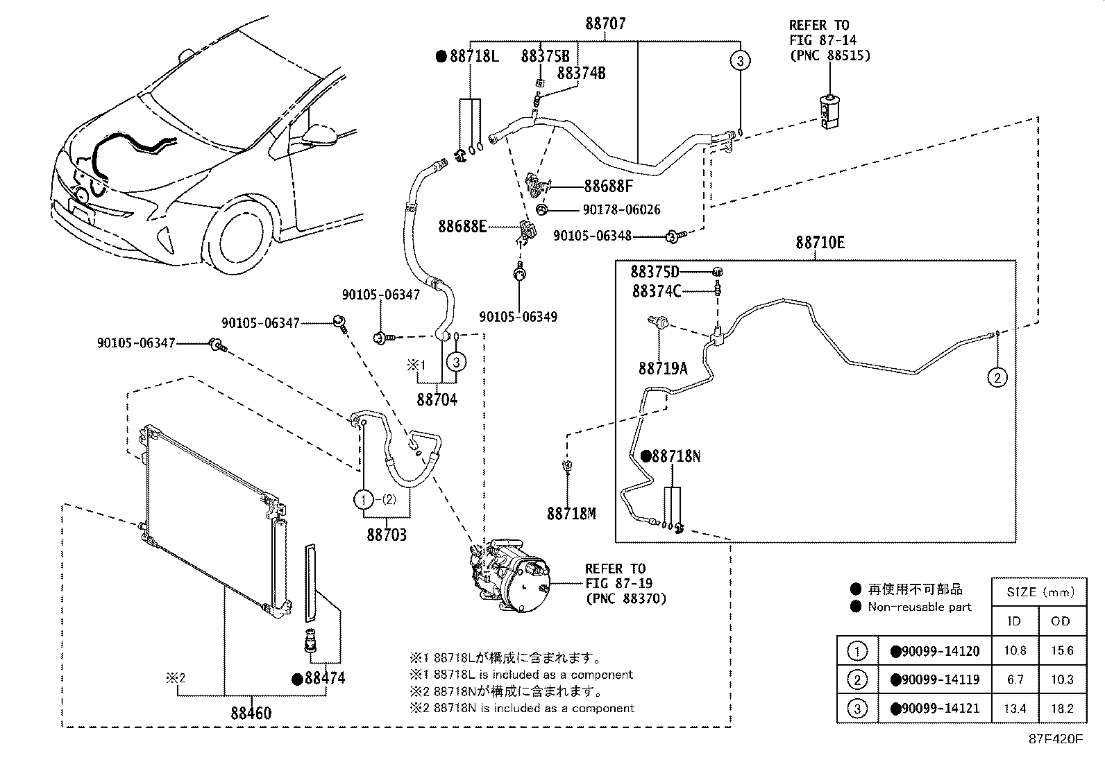 Cooler Piping