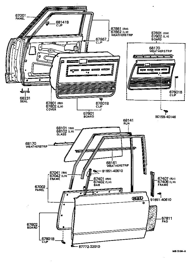 Front Door Panel & Glass