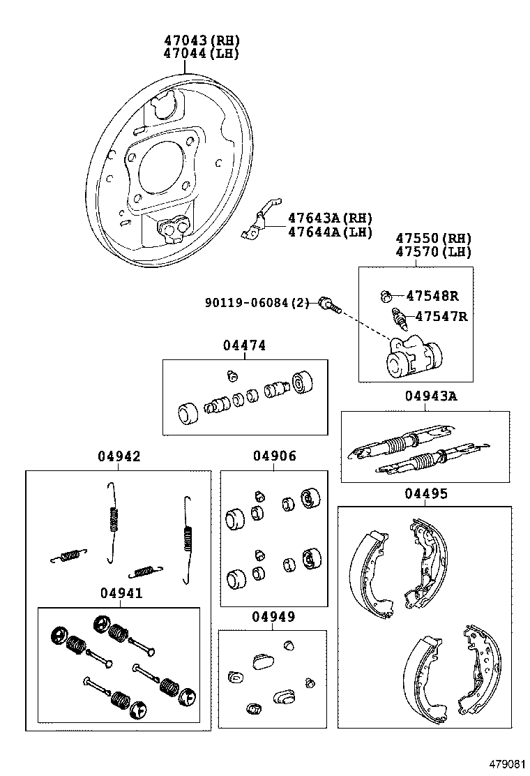 Rear Drum Brake Wheel Cylinder Backing Plate