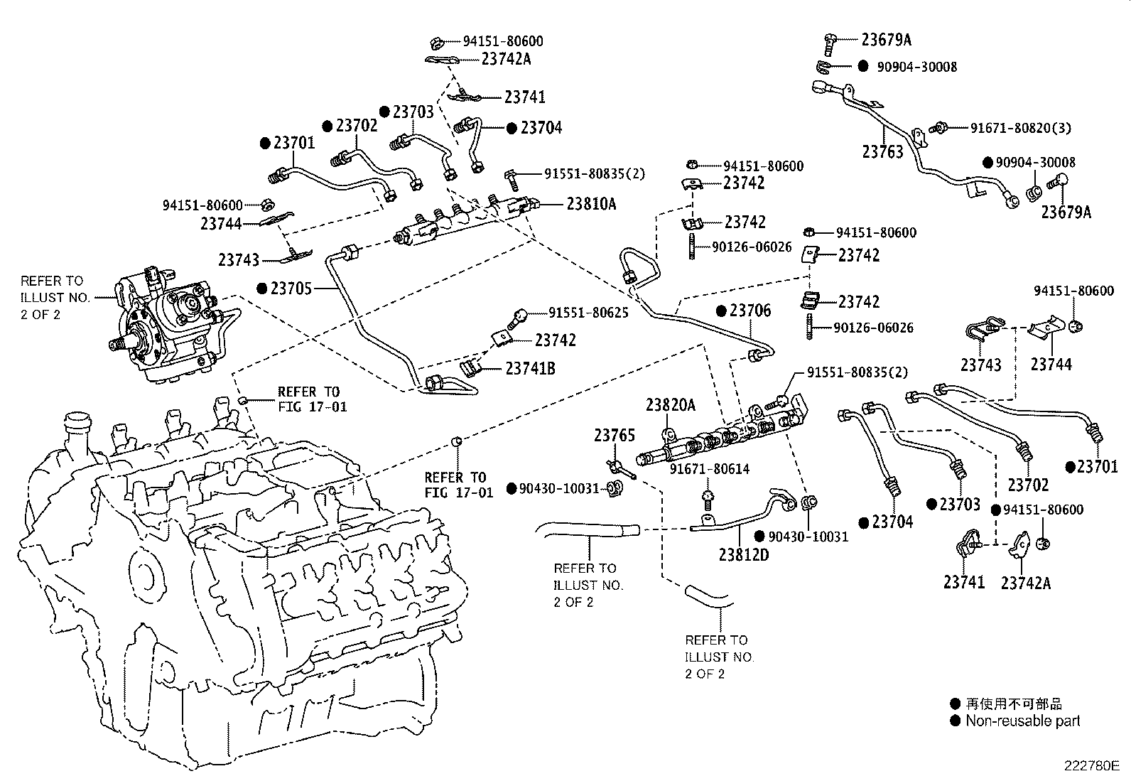 Injection Pump Assembly