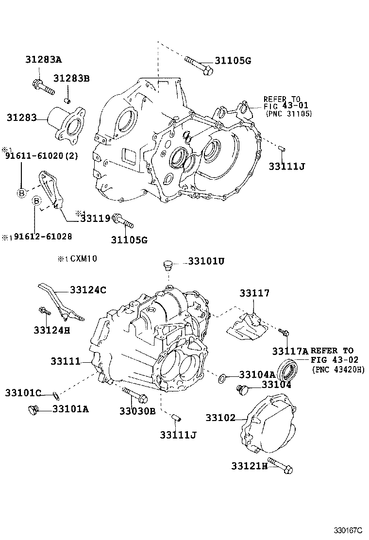 Clutch Housing + Transmission Case