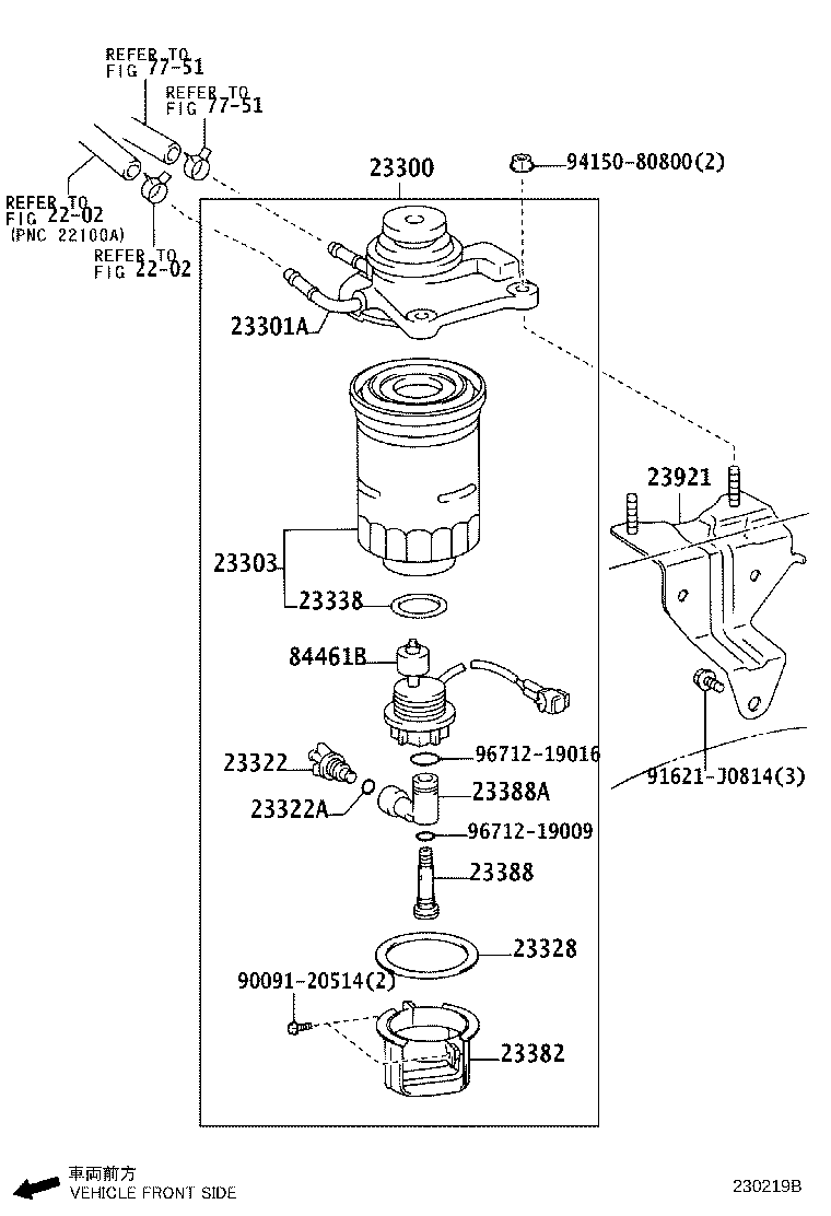 Fuel Filter