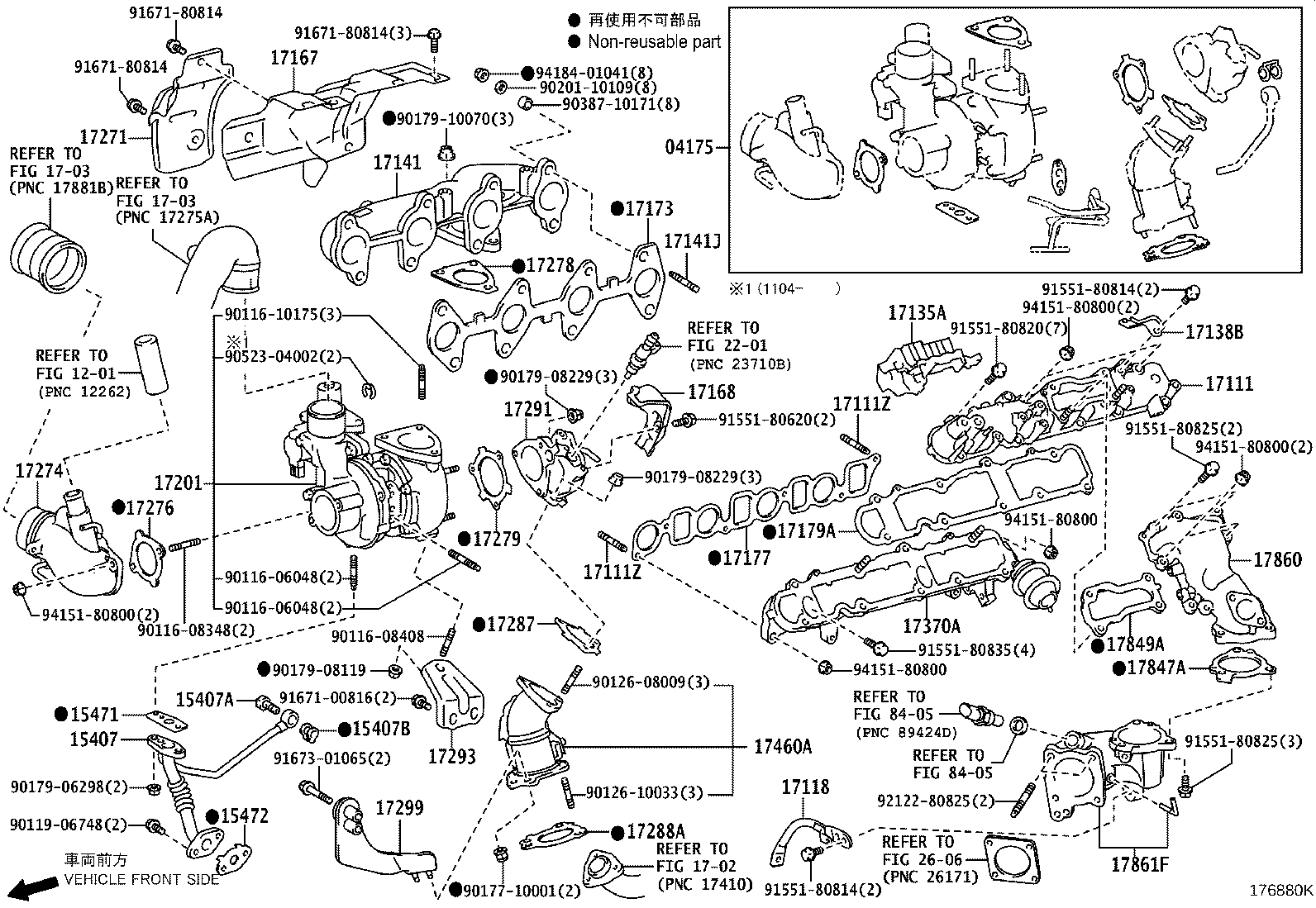 Manifold