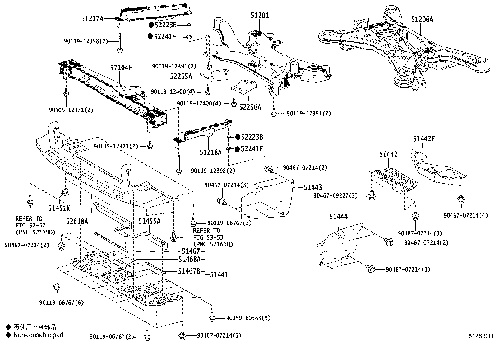 Suspension Crossmember & Under Cover