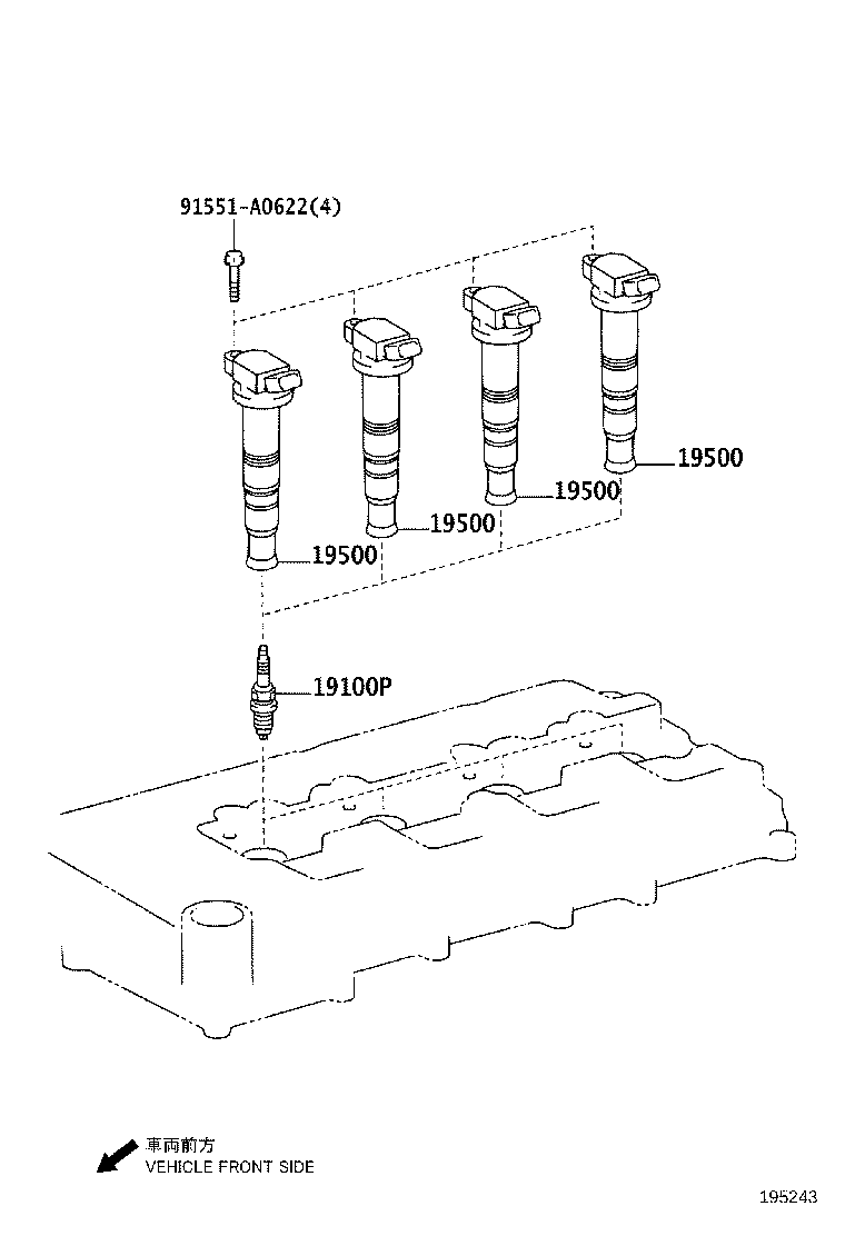 Ignition Coil Spark Plug Glow Plug