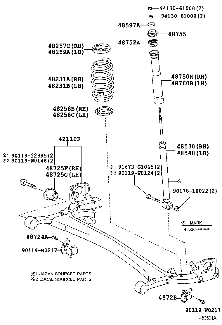 Rear Spring & Shock Absorber