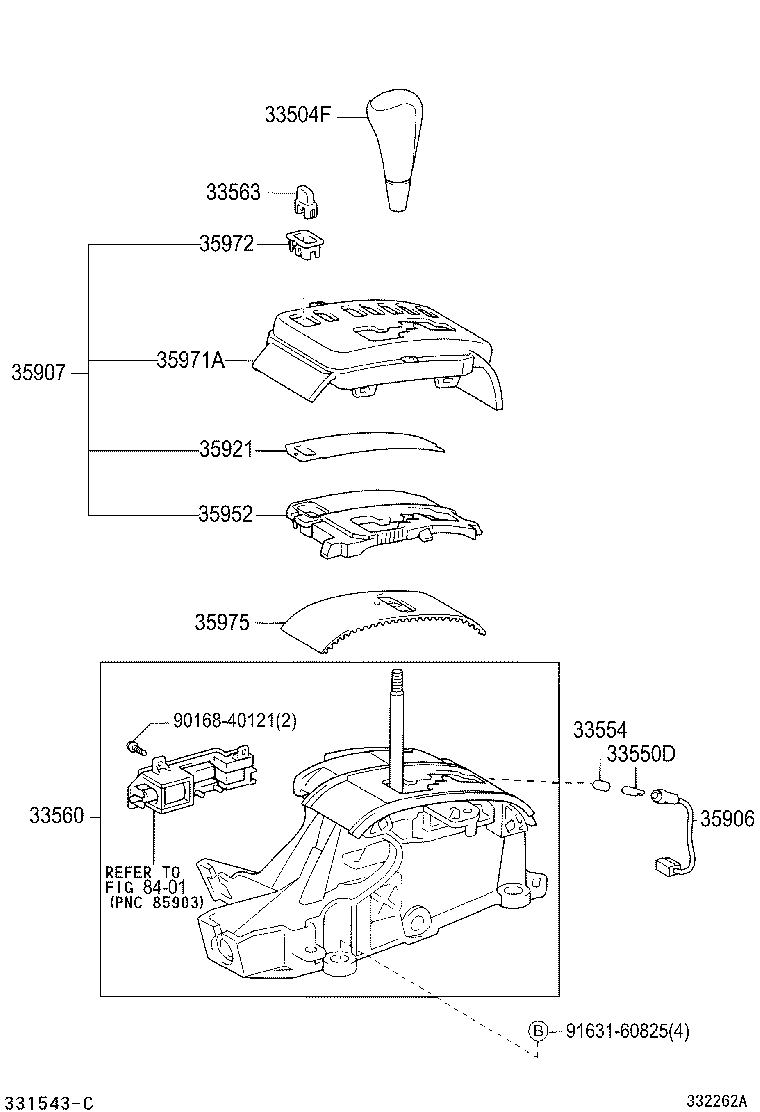 Shift Lever & Retainer