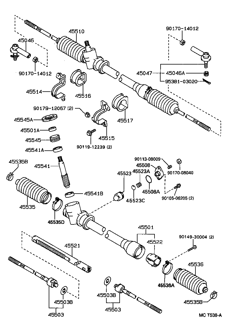 Steering Gear Link