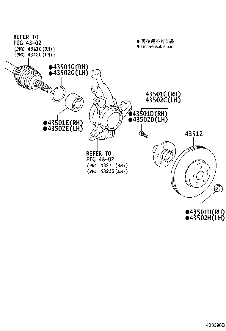 Buje del eje delantero