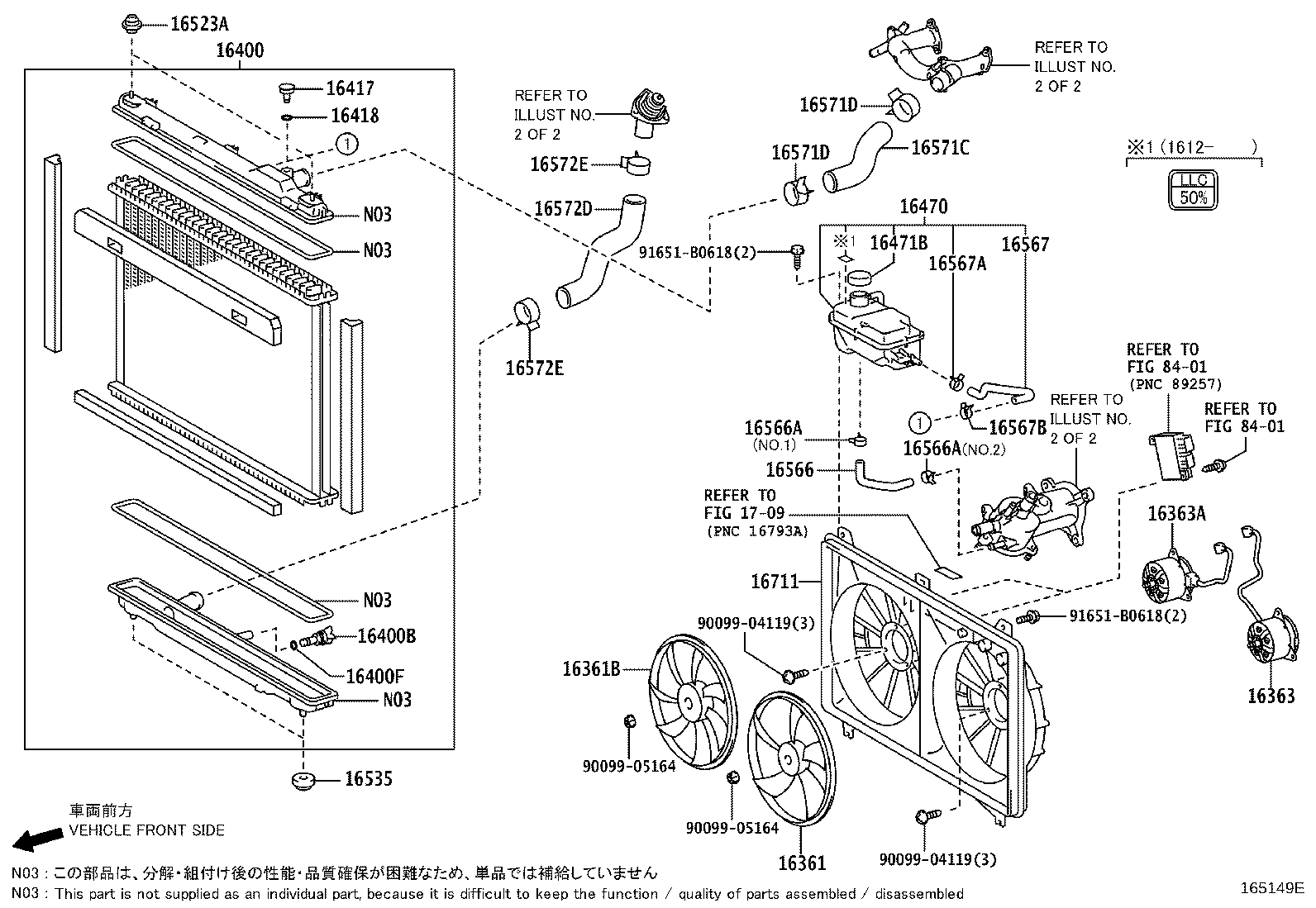 Radiator Water Outlet
