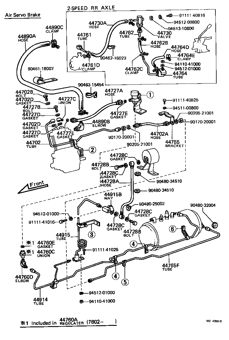 Brake Booster & Vacuum Tube