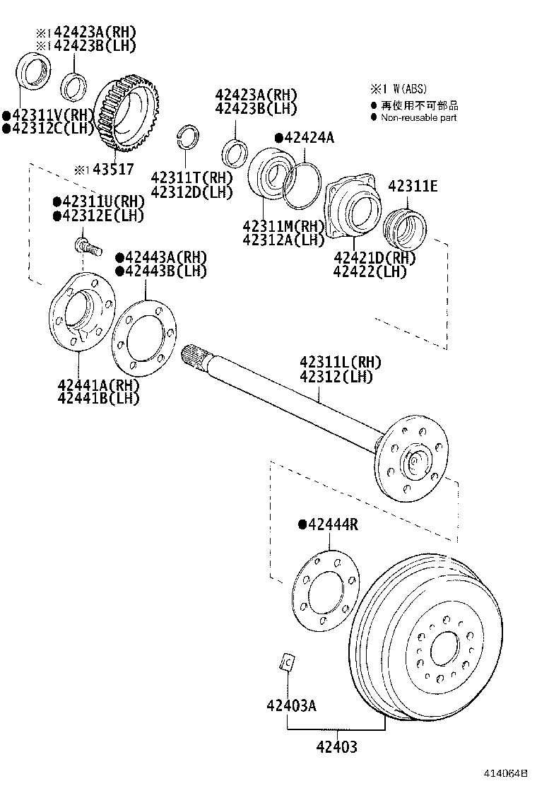 Rear Axle Shaft Hub