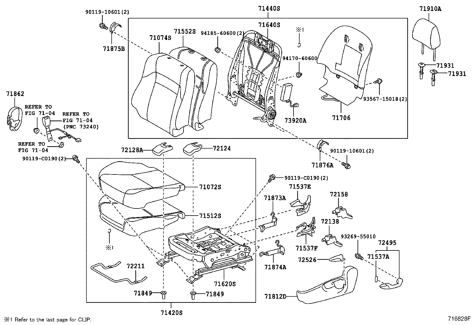 Asiento delantero y riel del asiento