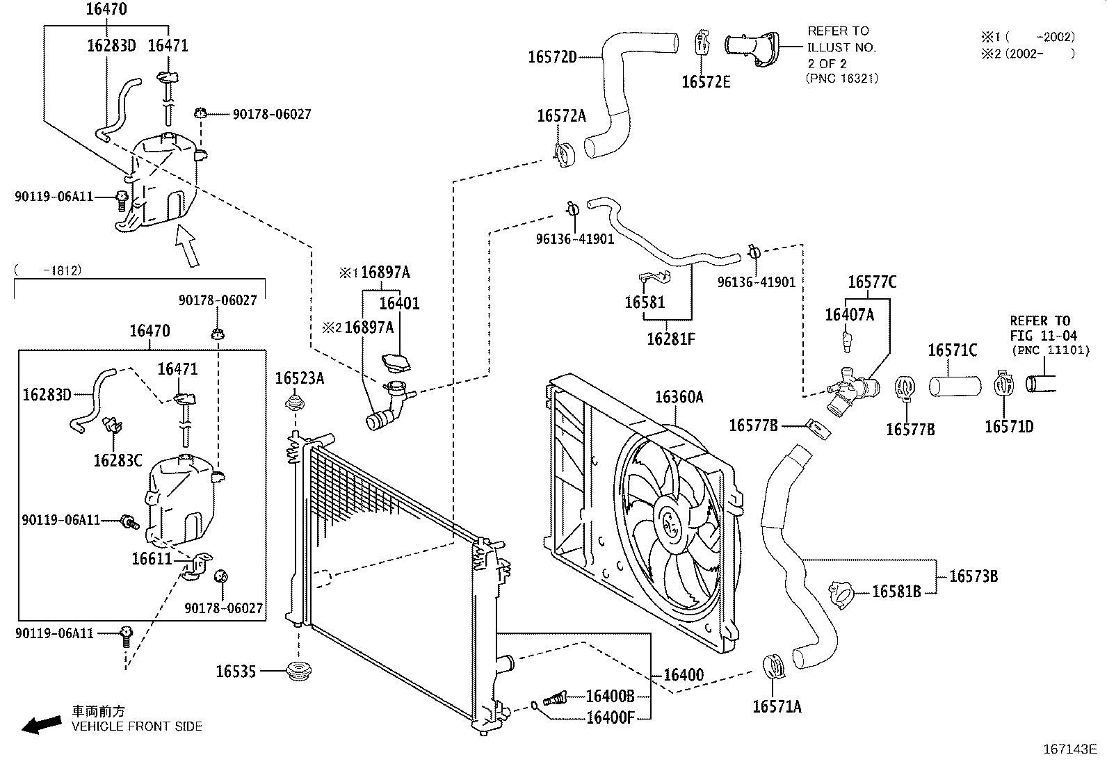 Radiator Water Outlet