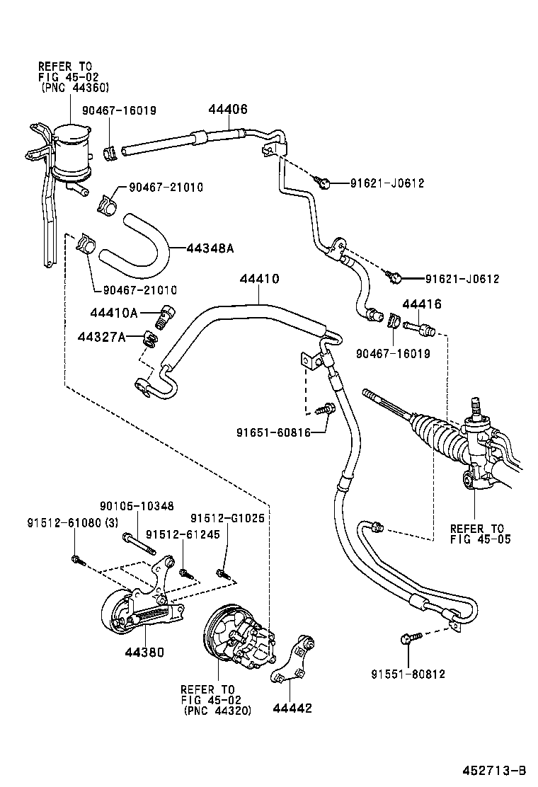 Power Steering Tube