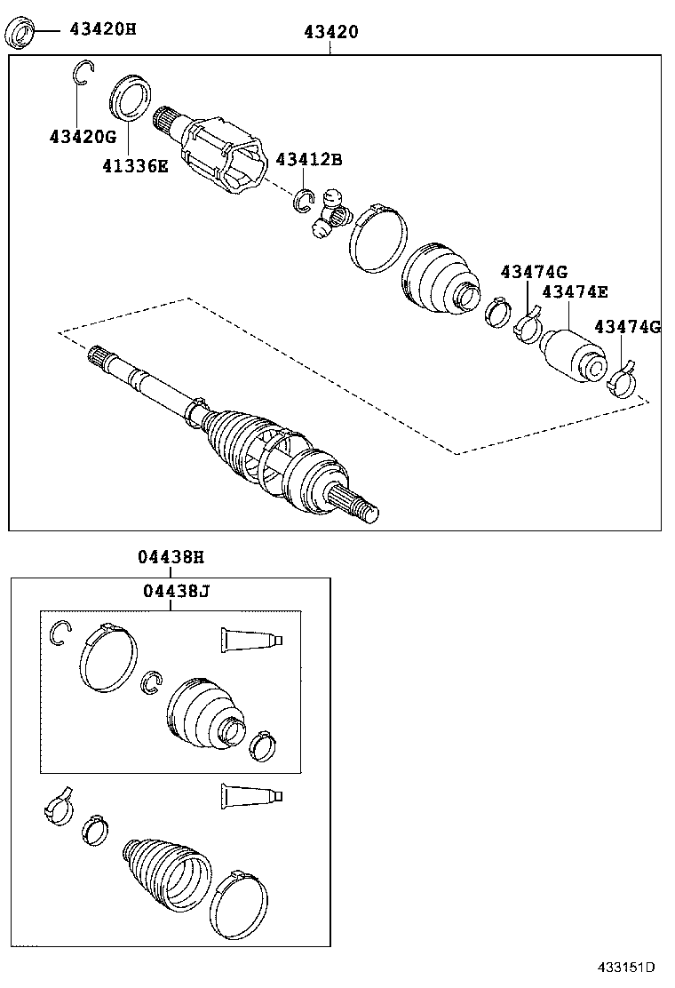 Front Drive Shaft