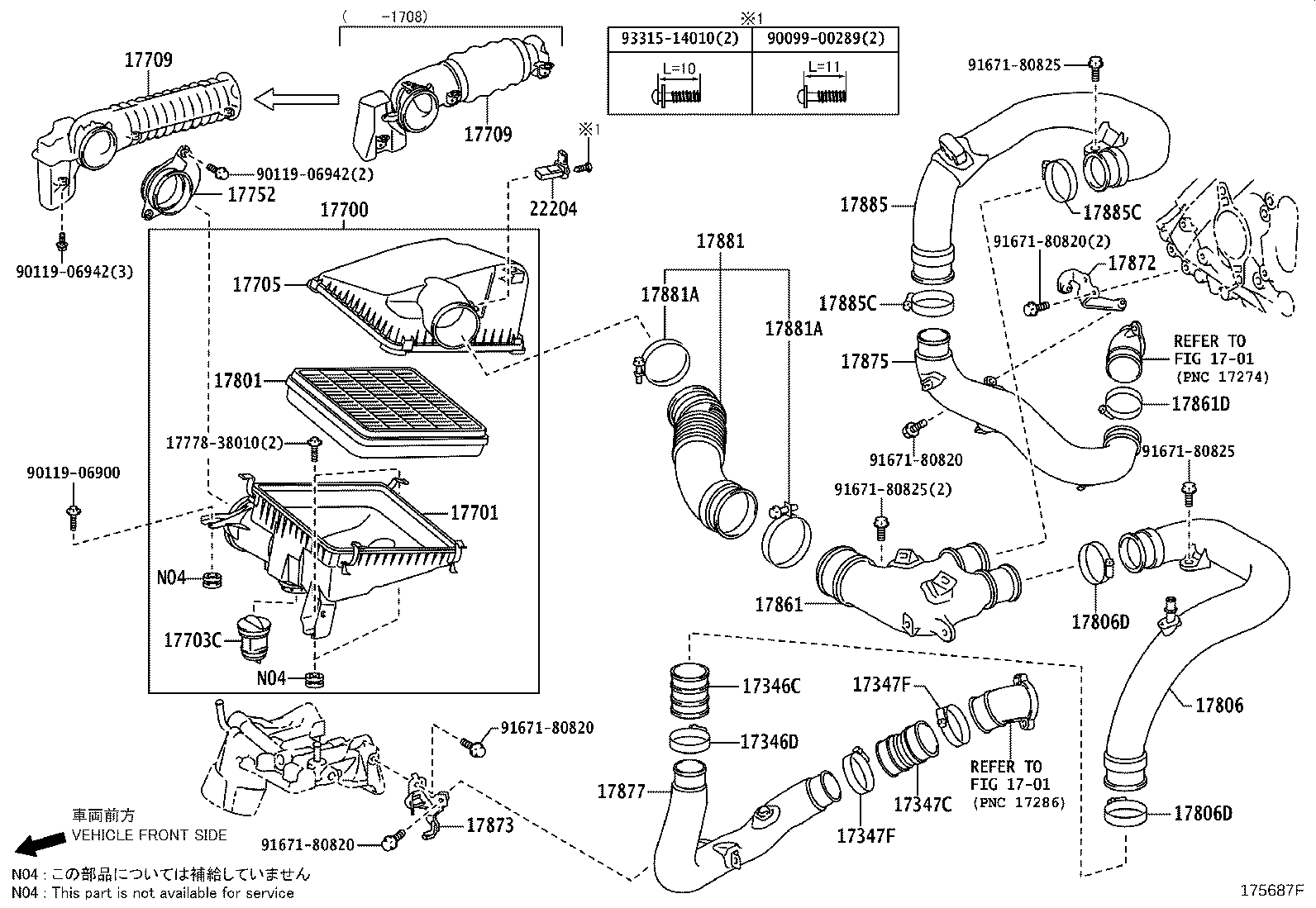 Air Cleaner