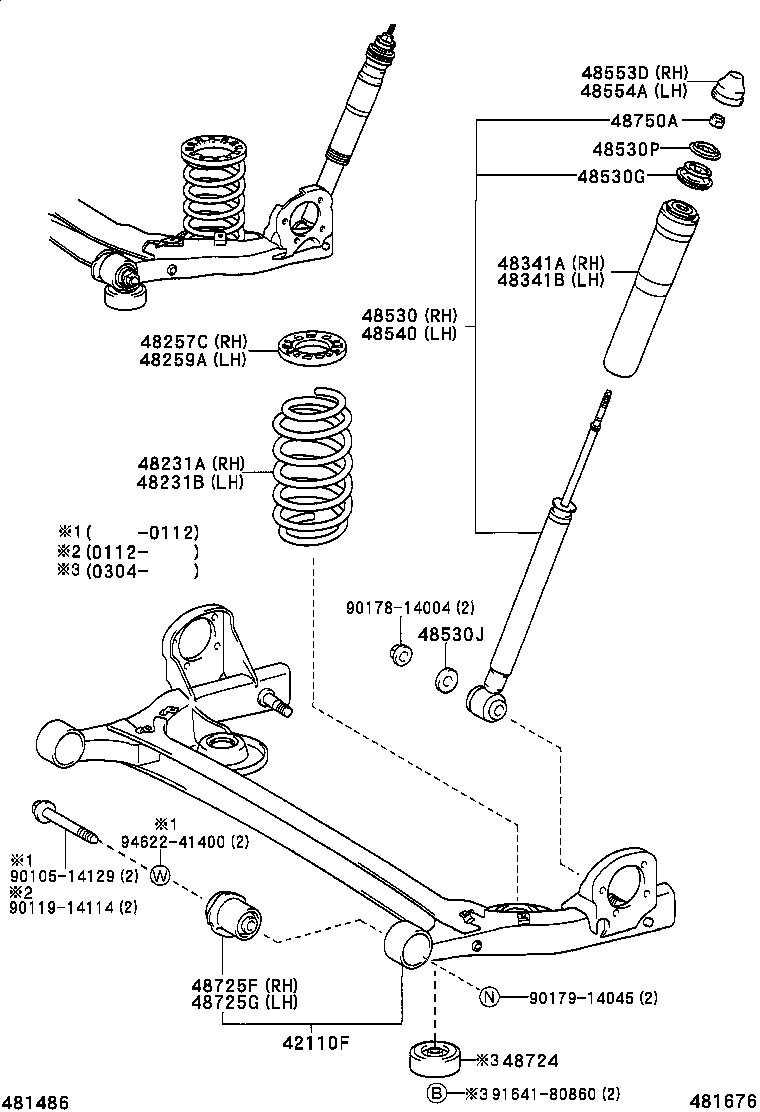 Rear Spring & Shock Absorber