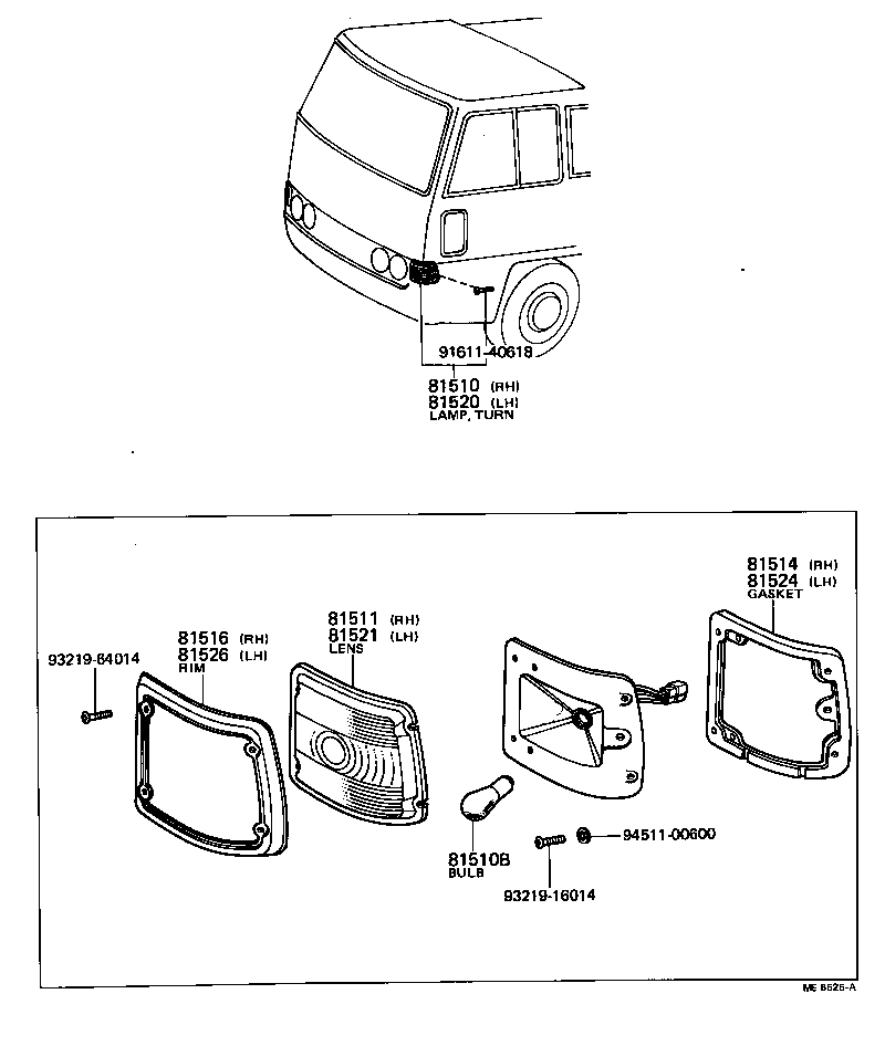 Turn Signal Lamp