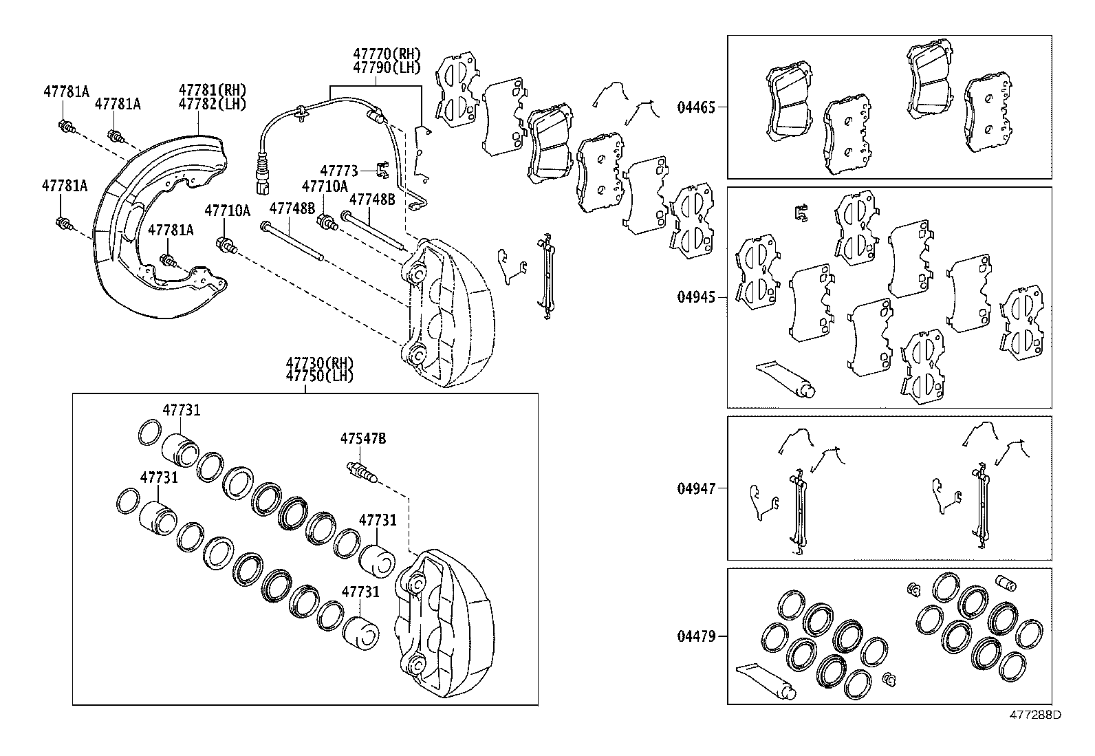 Front Disc Brake Caliper Dust Cover