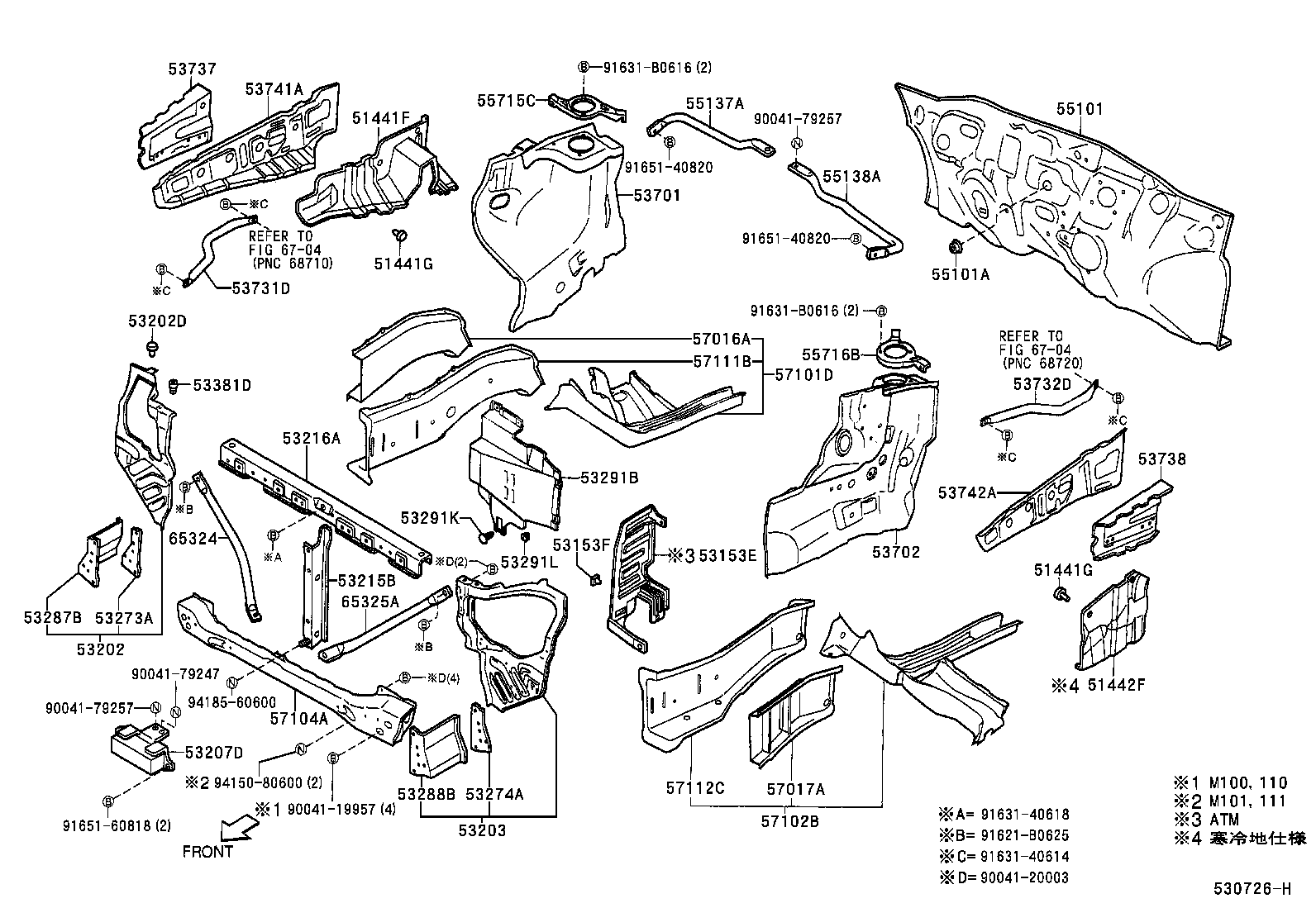 Front Fender Apron Dash Panel
