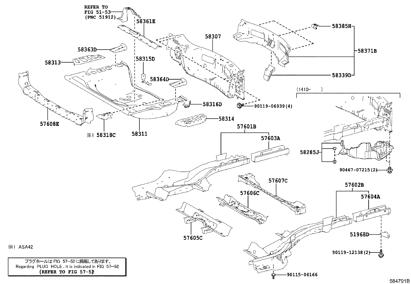 Rear Floor Panel