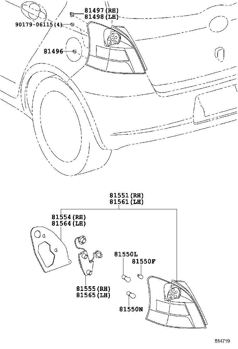 Rear Combination Lamp