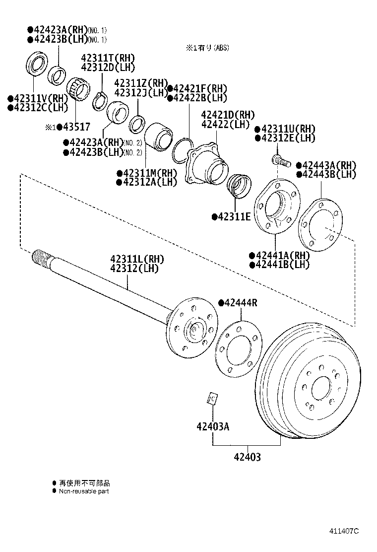 Rear Axle Shaft Hub