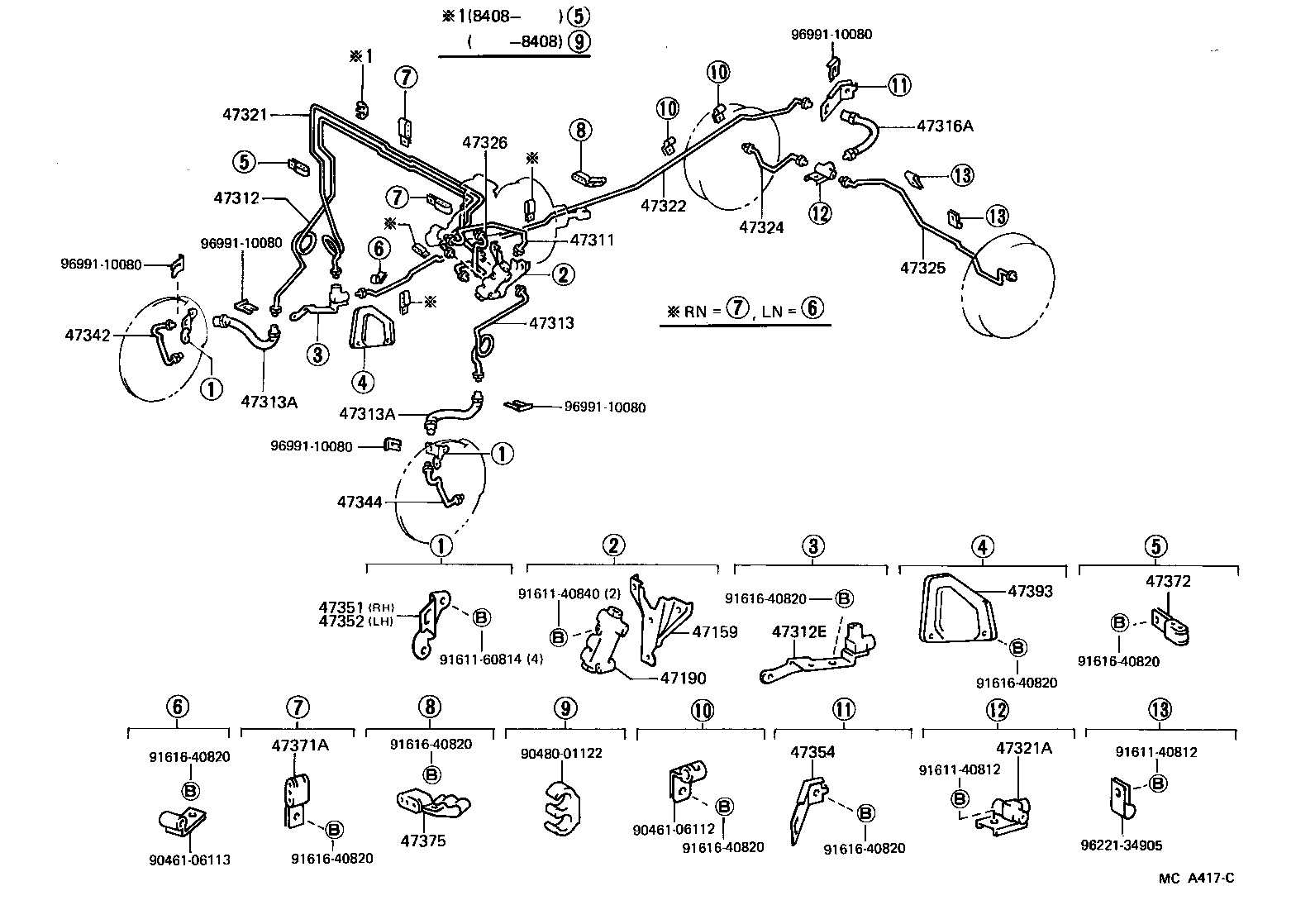 Brake Tube Clamp