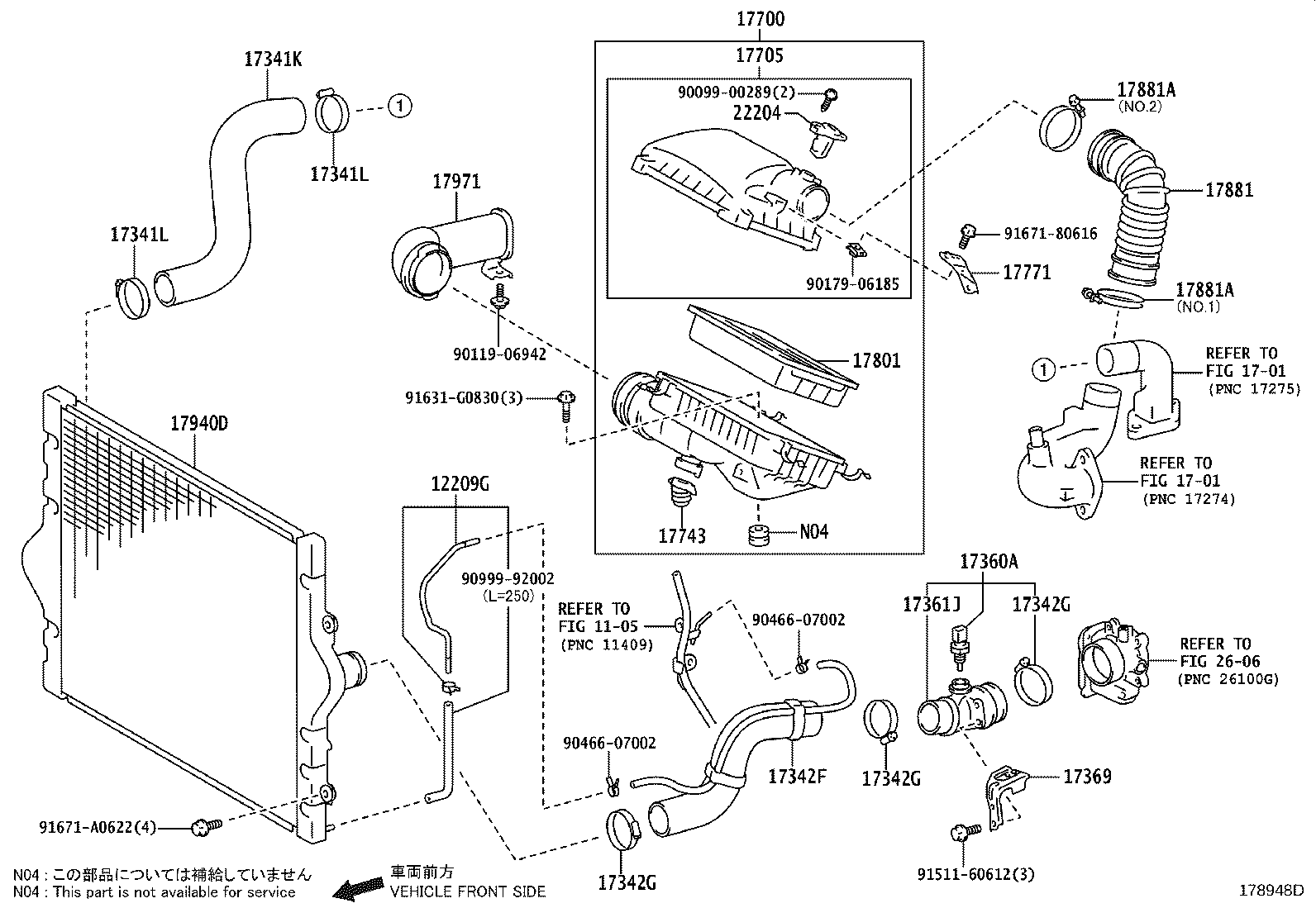Air Cleaner