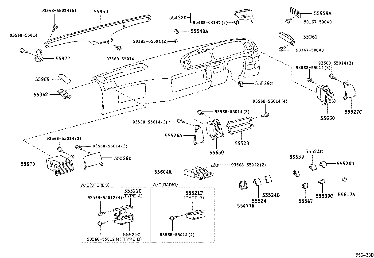 Instrument Panel Glove Compartment