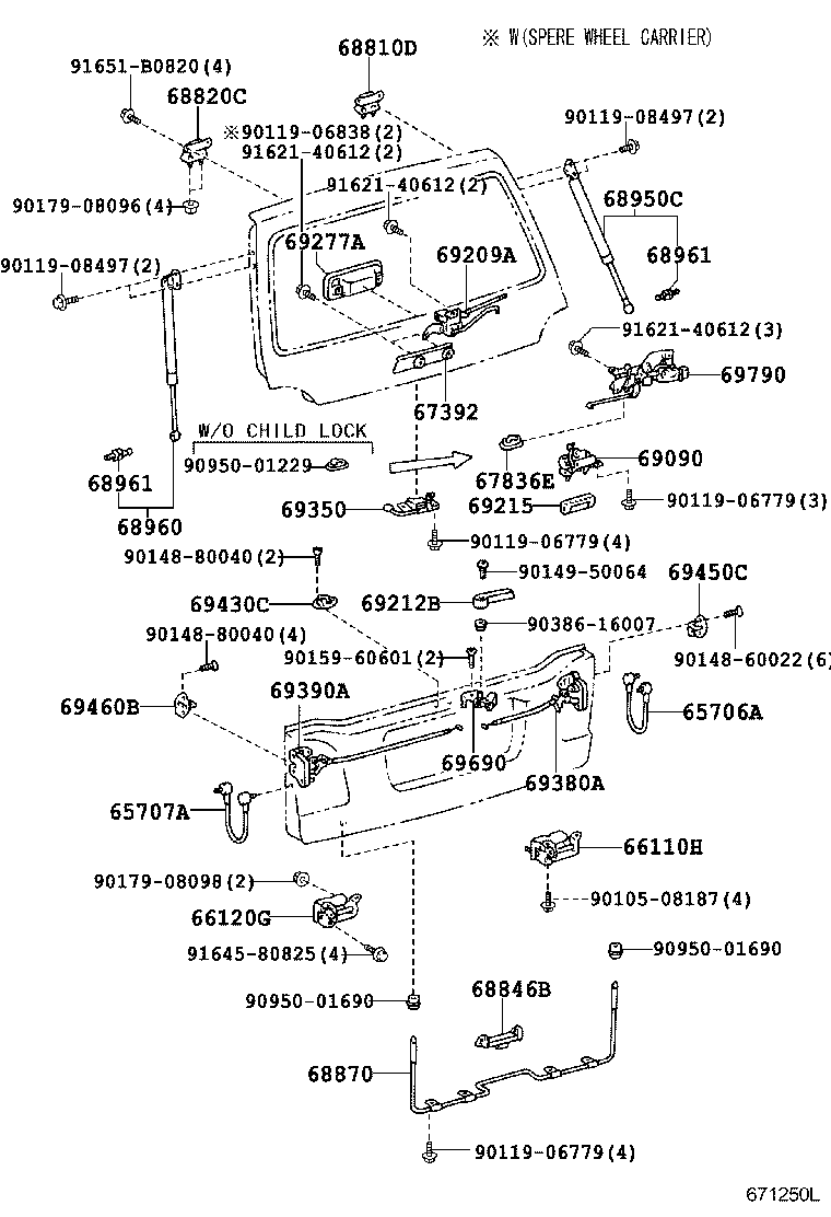 Back Door Lock Hinge