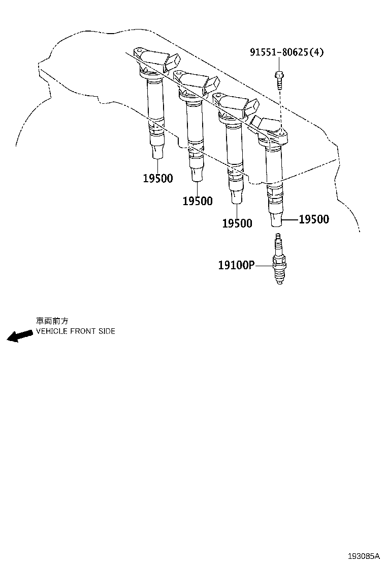Ignition Coil Spark Plug Glow Plug