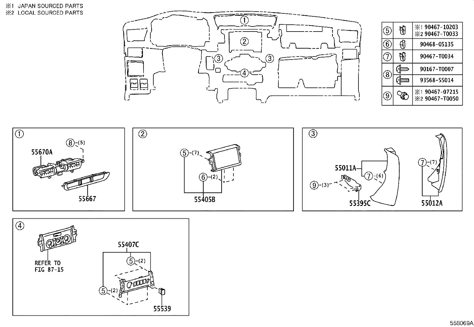 Instrument Panel Glove Compartment