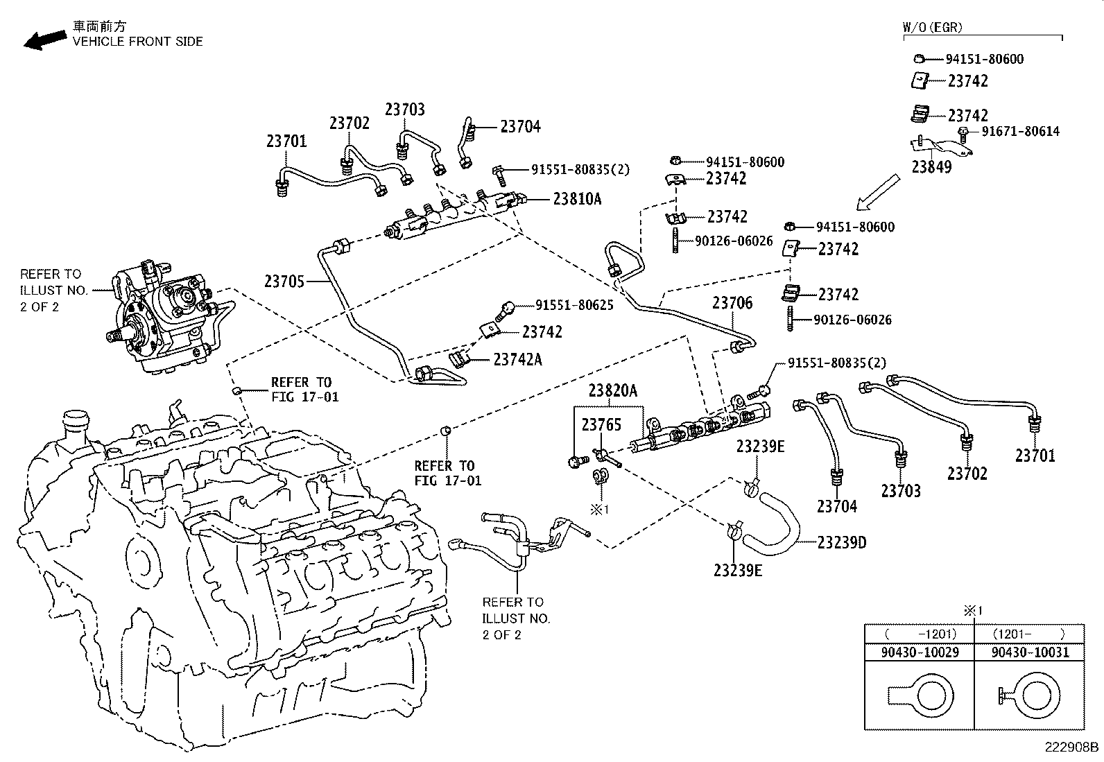 Injection Pump Assembly