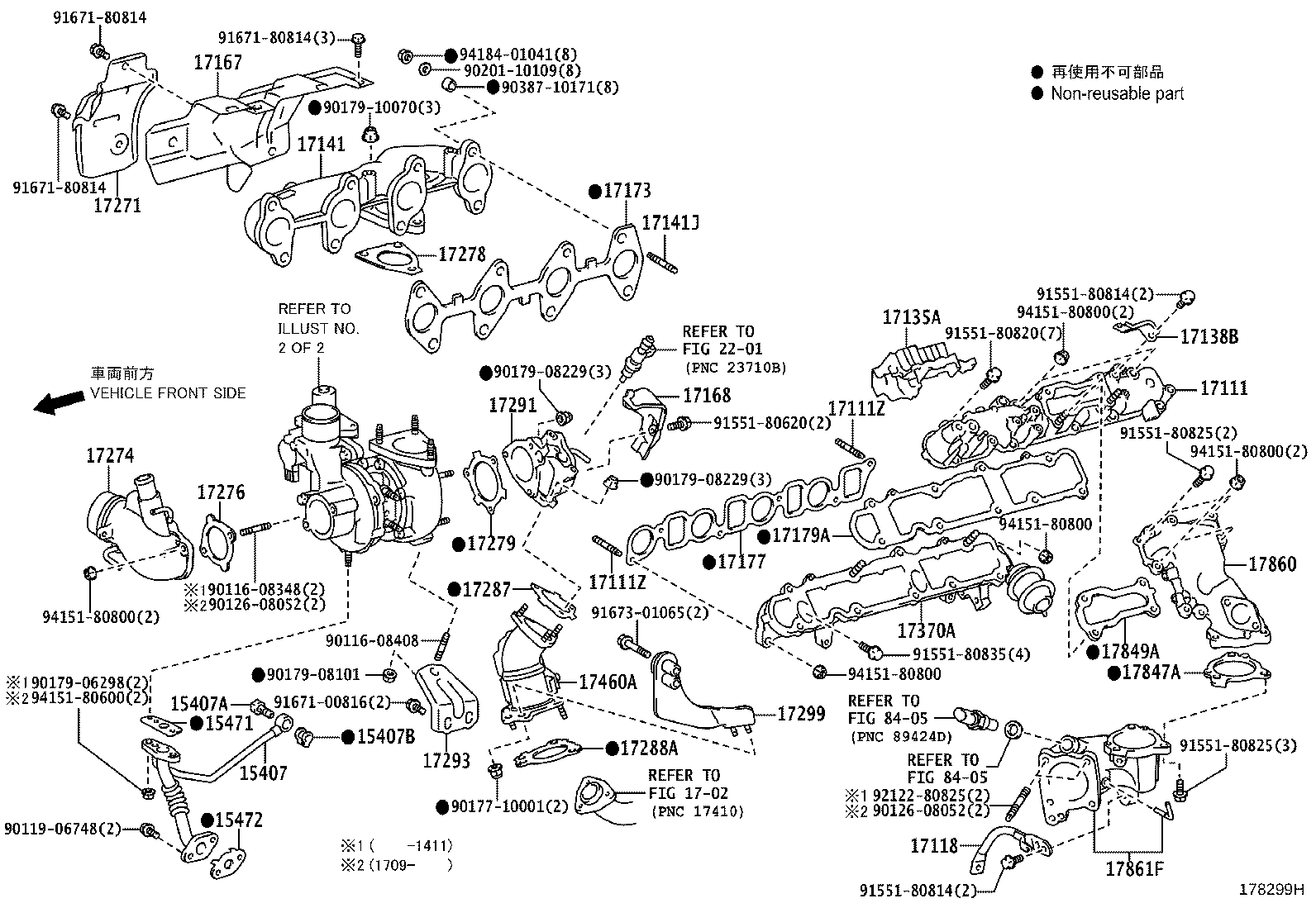 Manifold