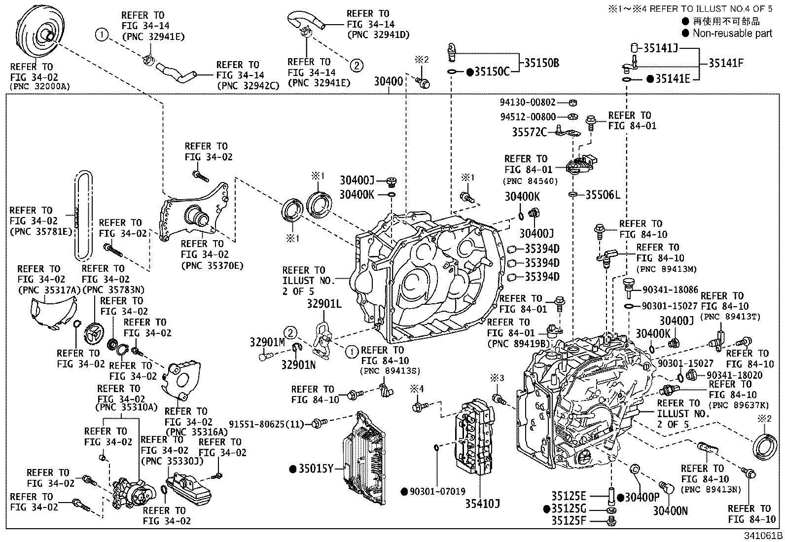 Transaxle Assembly