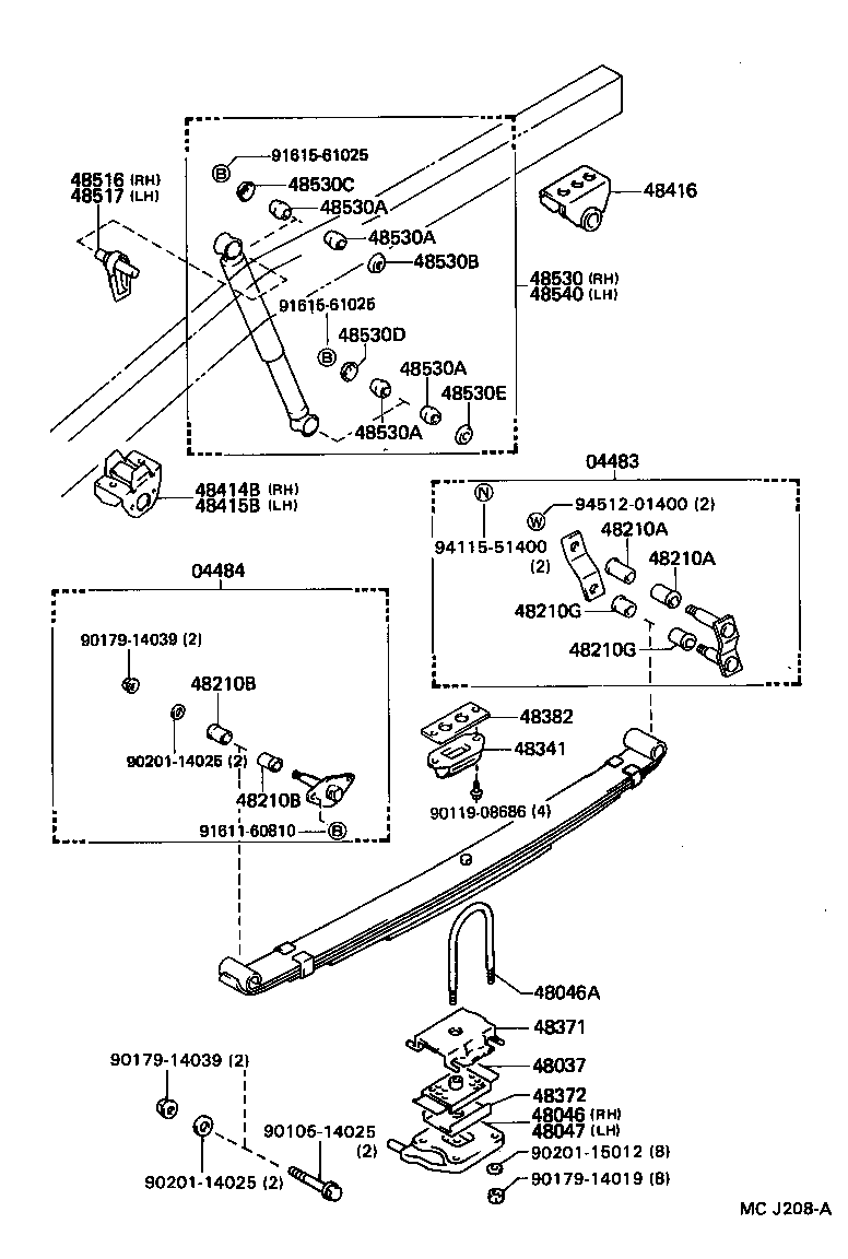 Rear Spring & Shock Absorber