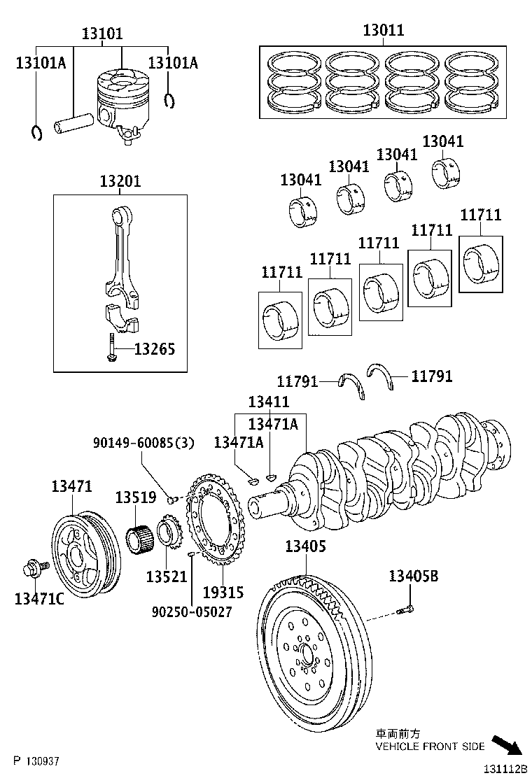 Crankshaft & Piston