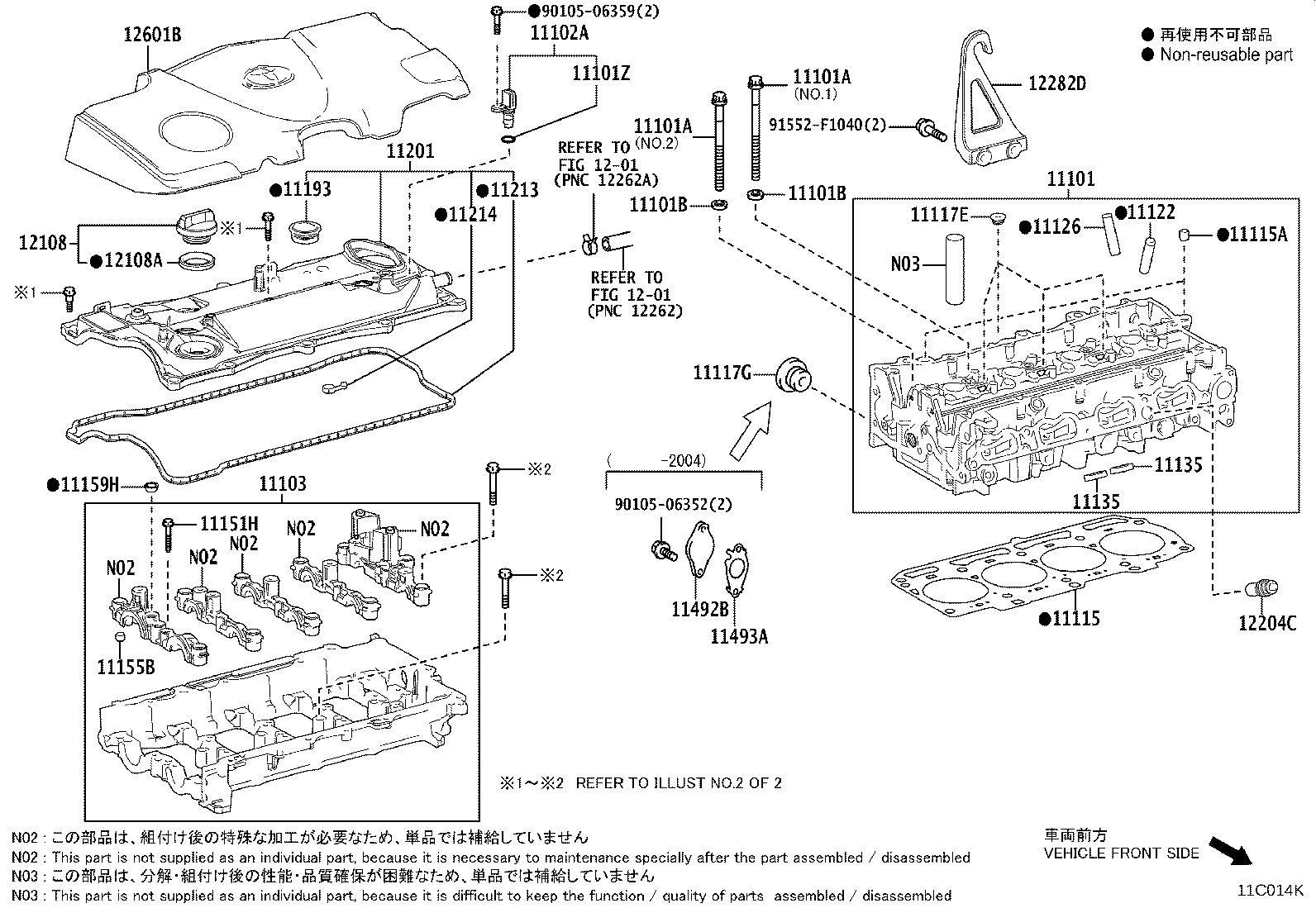 Cylinder Head