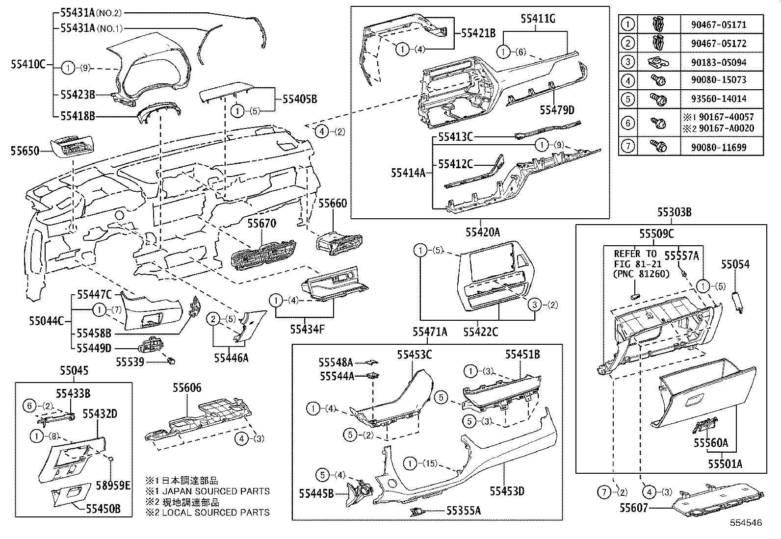 Instrument Panel Glove Compartment