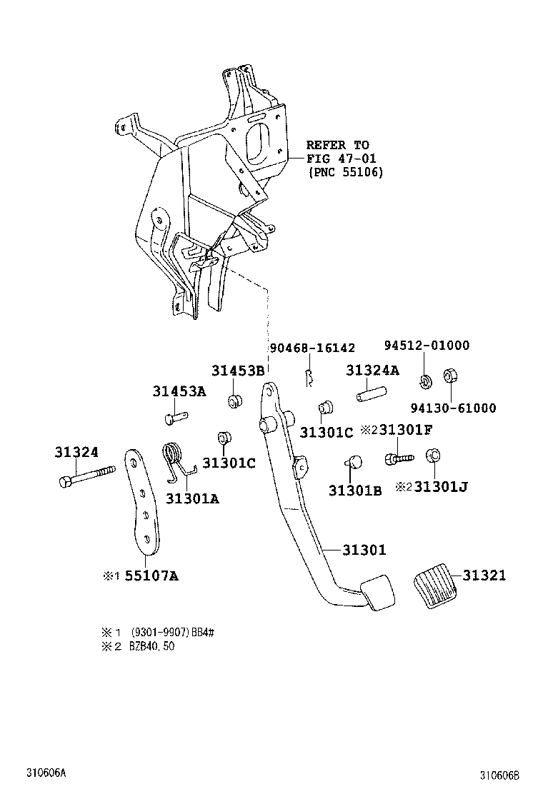 Clutch Pedal Flexible Hose