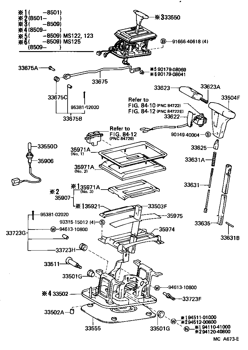 Shift Lever & Retainer
