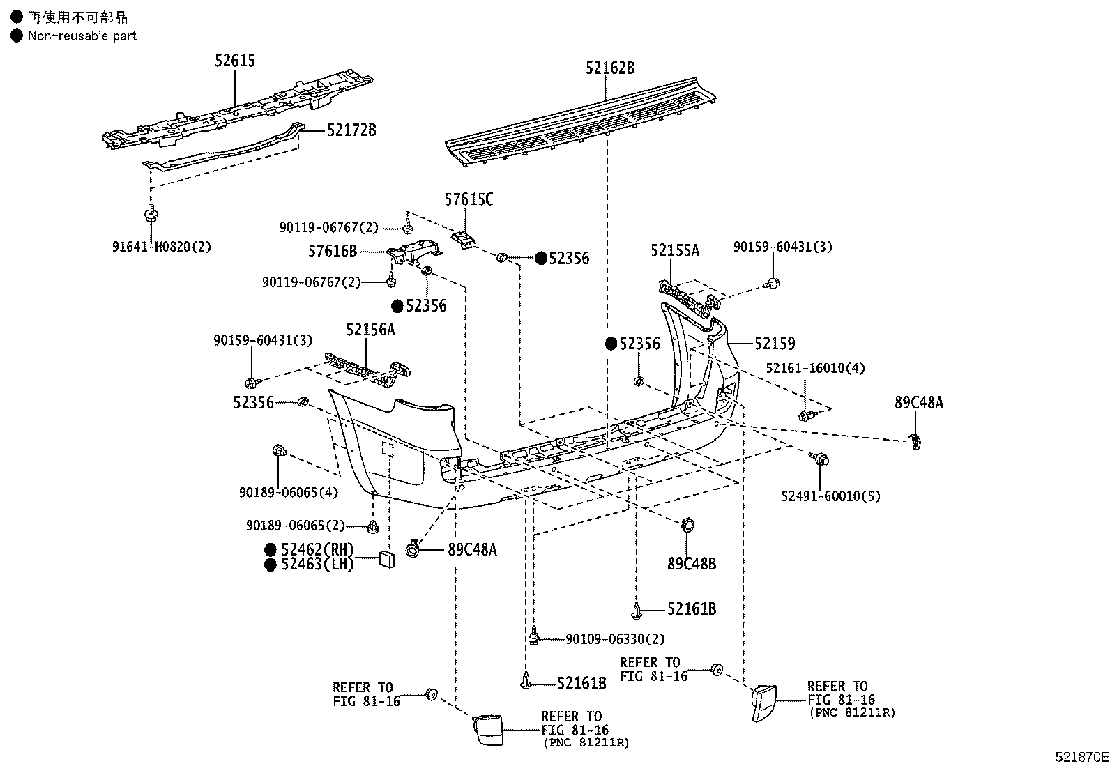 Rear Bumper & Bumper Stay