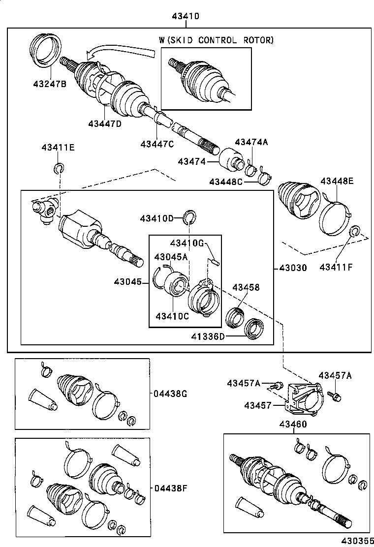 Front Drive Shaft