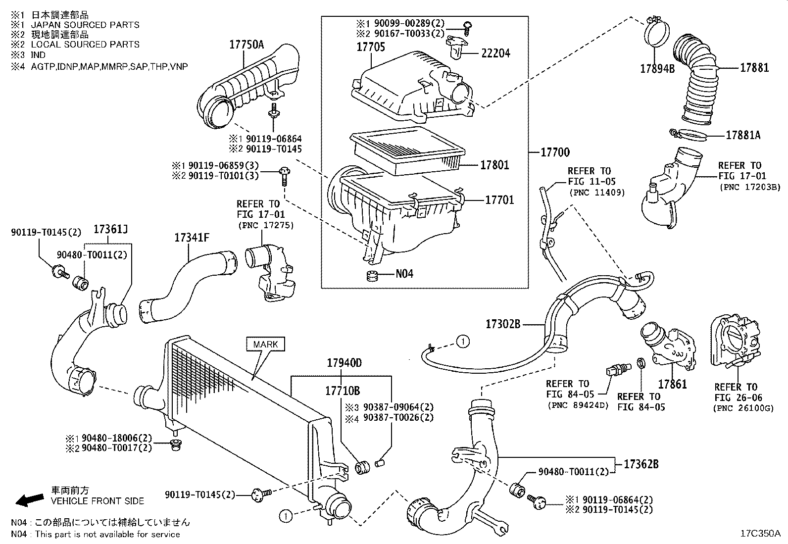Air Cleaner