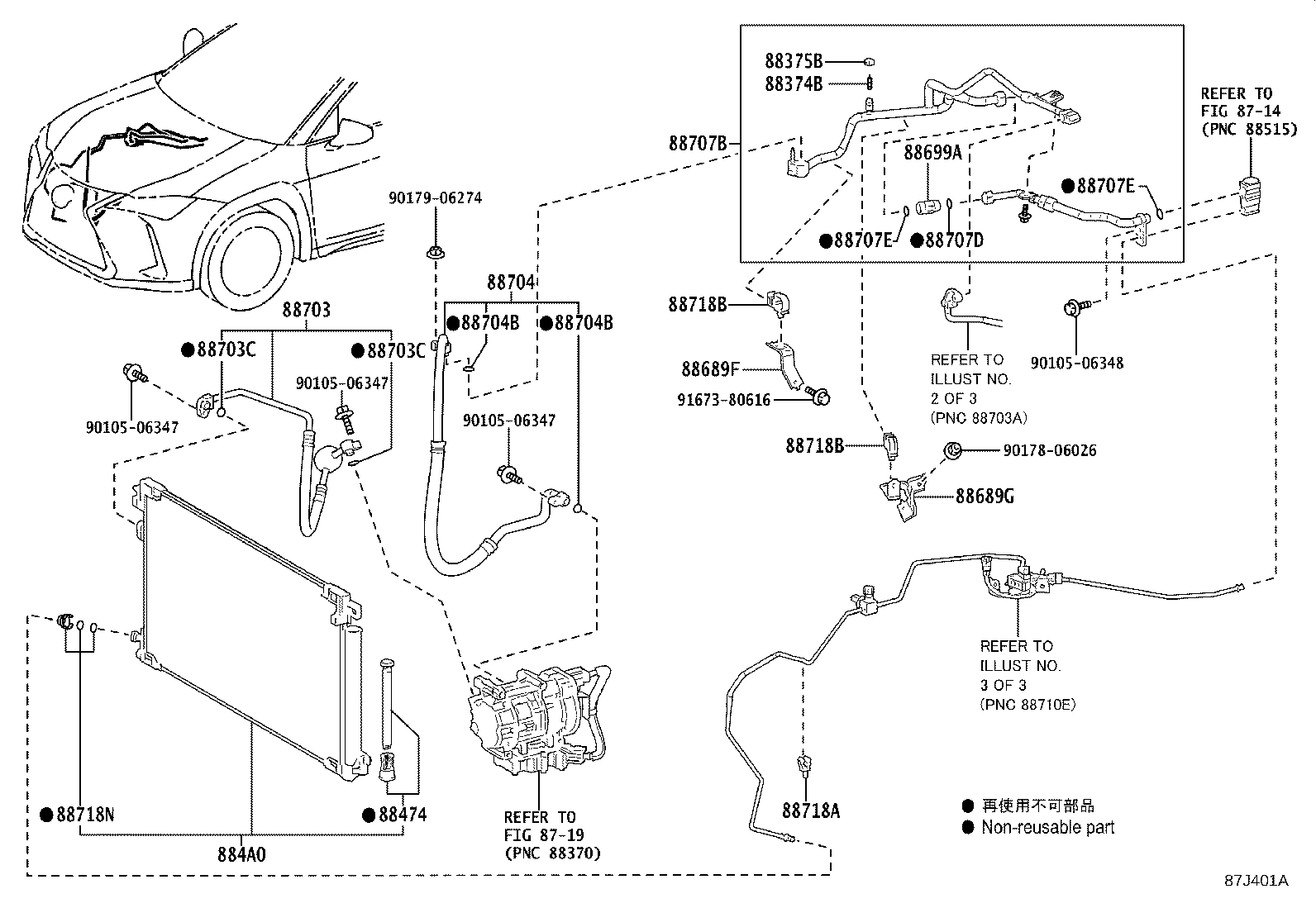Cooler Piping