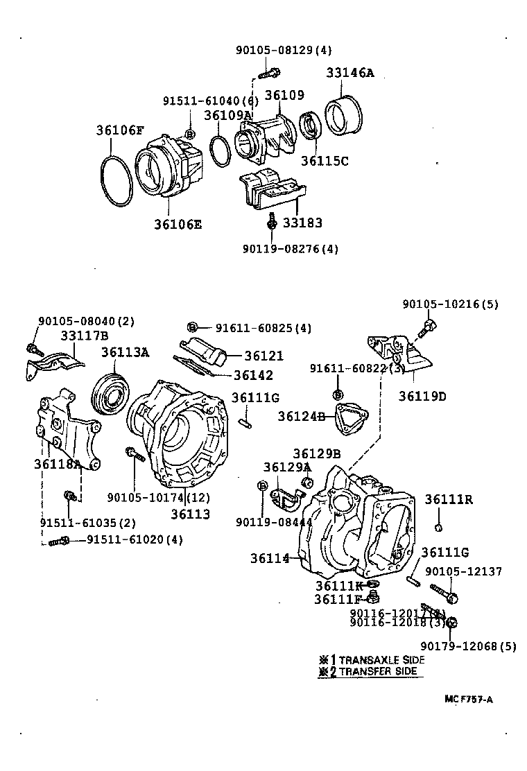 Transfer Case & Extension Housing