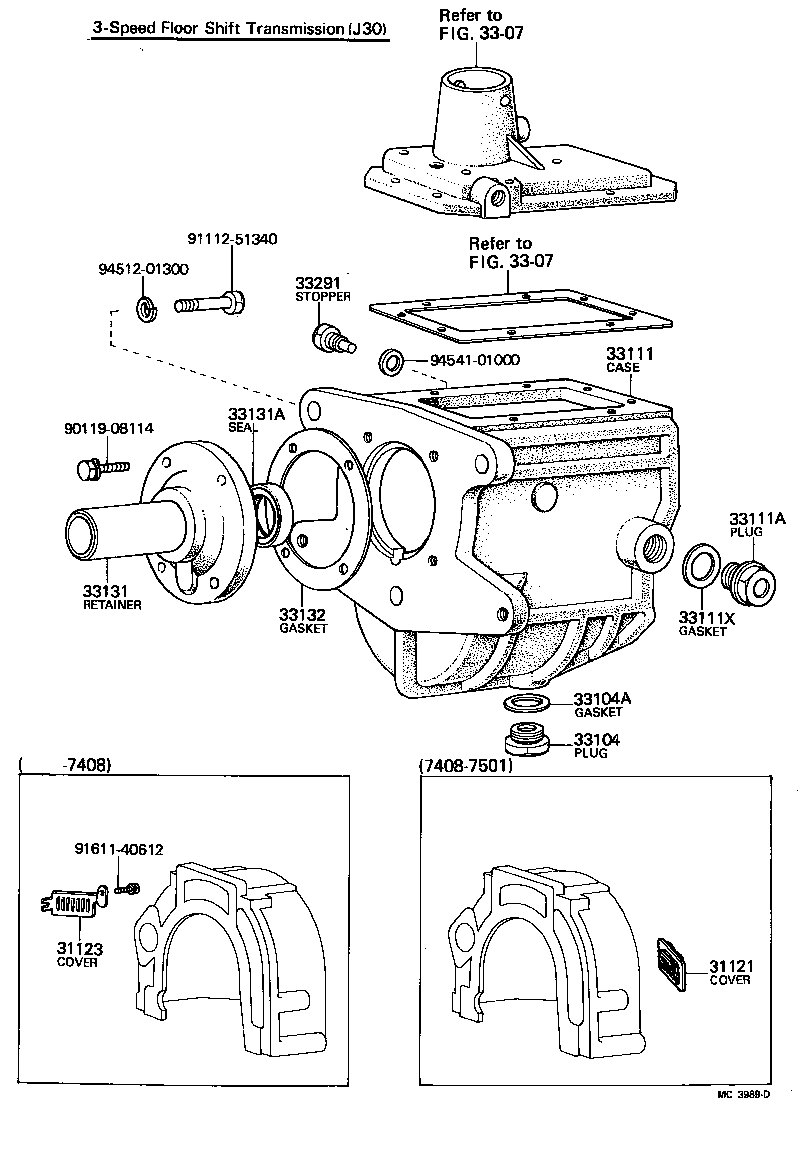 Clutch Housing + Transmission Case