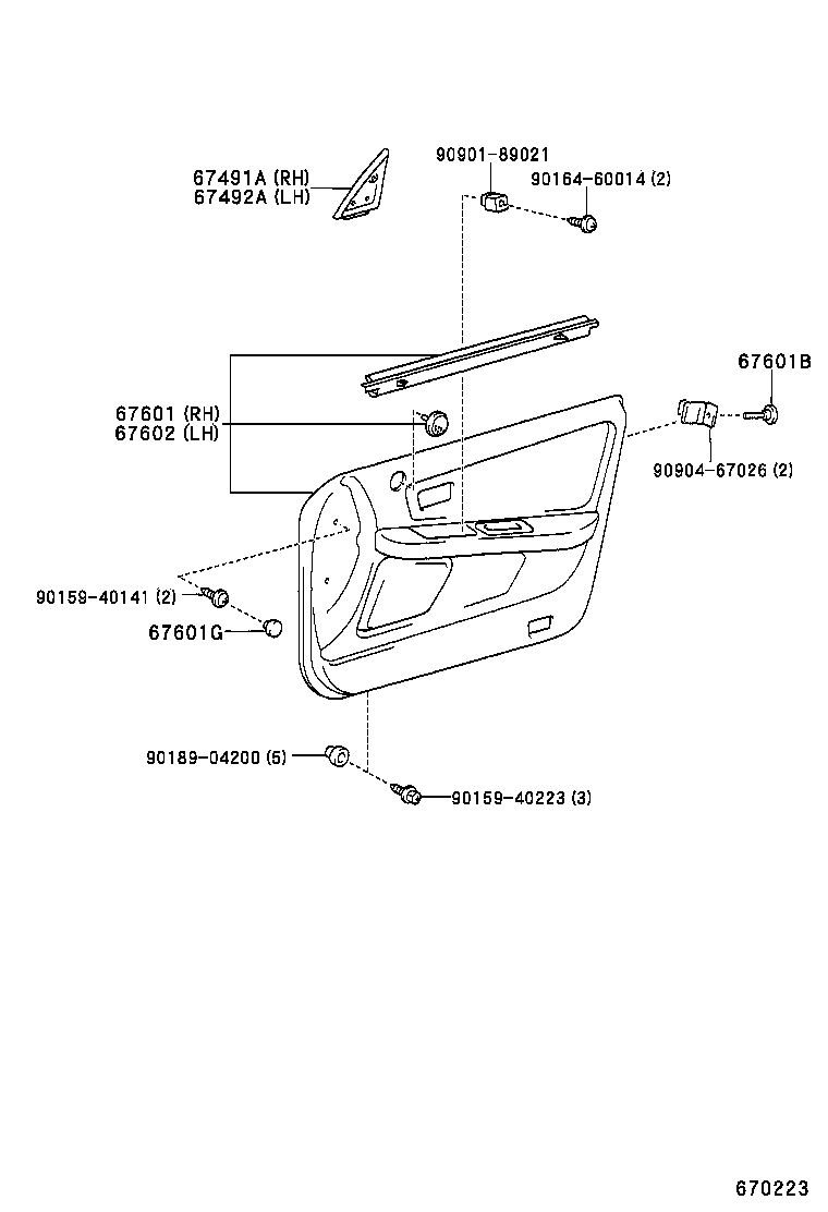 Front Door Panel & Glass